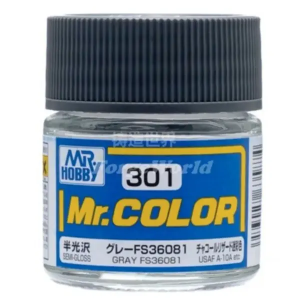 10ML Mr Color C172-C315 Paint for Models - Image 9