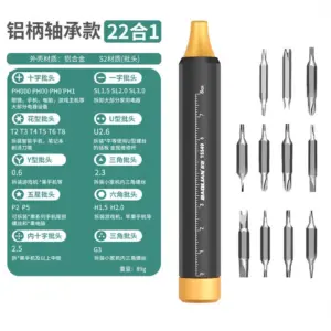 S825bcf75c60e4c1b9f92bb86422b46adf