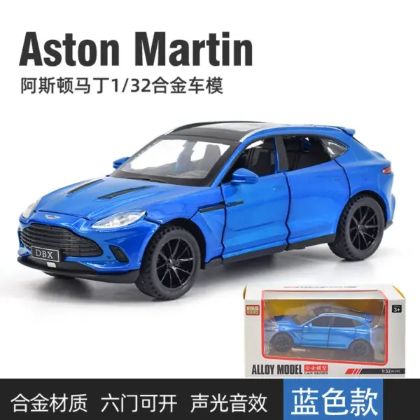 1:32 Aston Martin DBX Diecast Car Model - Image 10