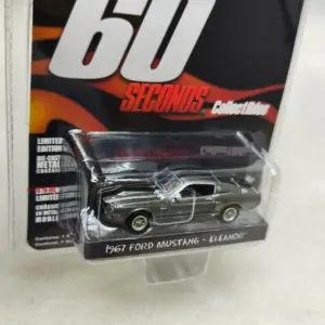 S84238c6c83c449789a46268f46365e9a4