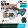 Mini Cordless Circular Saw for Makita 18V