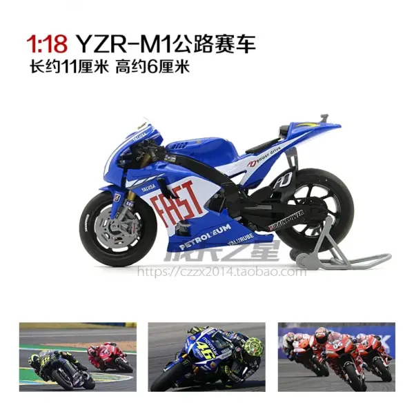 1/18 Scale YZR-M1 Motorcycle Assembly Model - Image 4