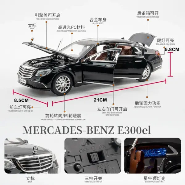 1:24 Mercedes-Benz E300 Diecast Model Car - Image 2