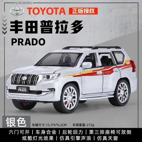 1:32 Diecast Toyota Land Cruiser Prado Model - Image 11