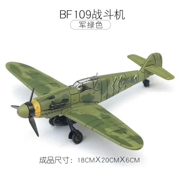 1/64 WWII Fighter Model DIY Plastic Kit - Image 33