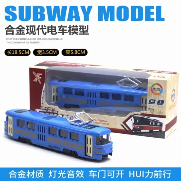 1:90 Scale Diecast Alloy Tram Model - Image 6