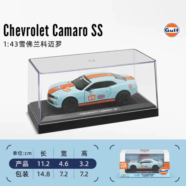 1:43 Scale BMW Gulf Oil Station Car Model - Image 11