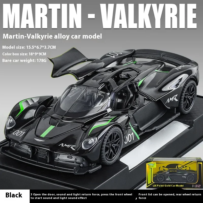 1:32 Scale Aston Martin Valkyrie Diecast Model 12 1:32 Scale Aston Martin Valkyrie Diecast Model - Image 12