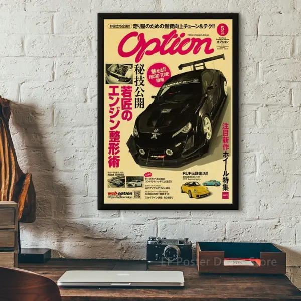 Vintage Motorsport GTR Cars Kraft Paper Poster - Image 3