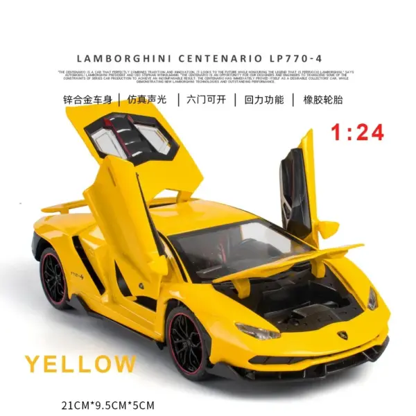 1:24 Scale Lamborghini LP770 Diecast Model Car - Image 11