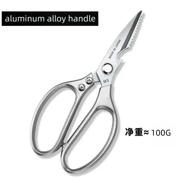 Professional 8.5-inch Stainless Steel Kitchen Scissors - Image 6