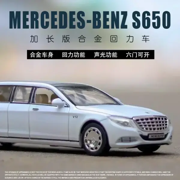 1:32 Mercedes-Benz Maybach S650 Alloy Model Car - Image 3