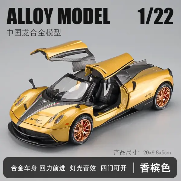 1:22 Pagani Huayra Dinastia Alloy Model Car - Image 9