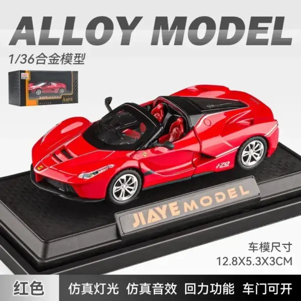 1:36 Ferrari Laferrari Convertible Toy Car - Image 11