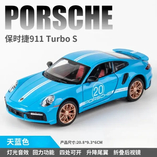 1:24 Diecast Porsche 911 Turbo S Model Car - Image 9