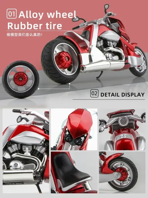 1:12 Yamaha Tyrannosaurus V-REX Motorcycle Model - Image 4