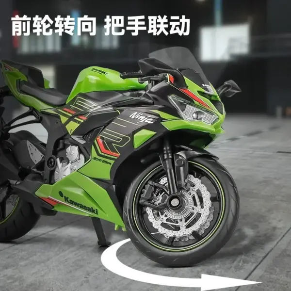 1:12 Kawasaki Ninja ZX-6R Diecast Model - Image 4
