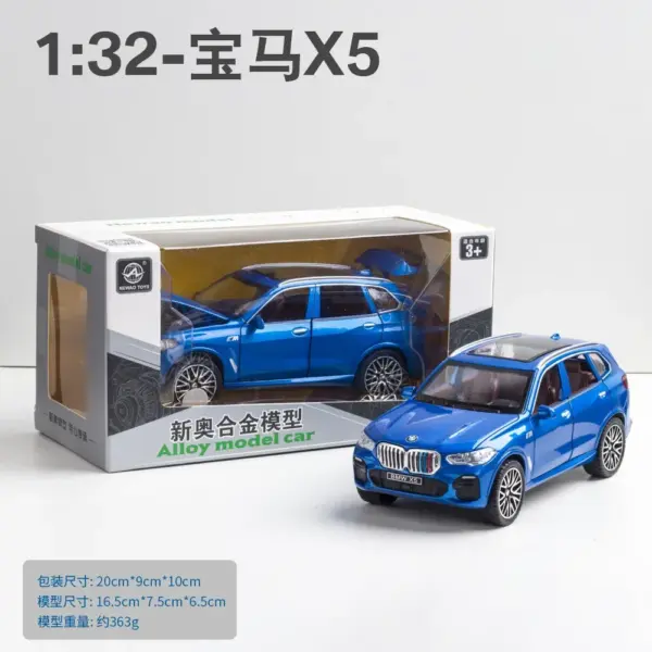 1:32 BMW X5 Alloy Model Car with Sound Light