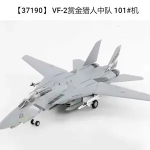 S8fb577d149ac47cca7a02a65d6ff70acV