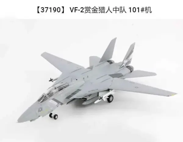 1/72 Scale U.S. Navy F-14D Tomcat Model - Image 7