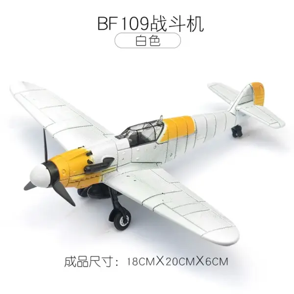 1/64 WWII Fighter Model DIY Plastic Kit - Image 18
