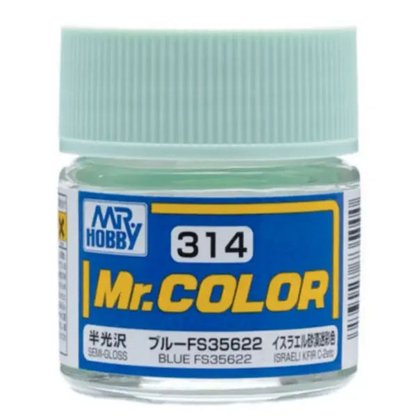 10ML Mr Color C172-C315 Paint for Models - Image 24