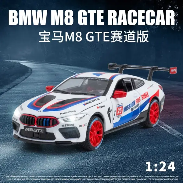 1:24 BMW M8 GTE Diecast Model Race Car