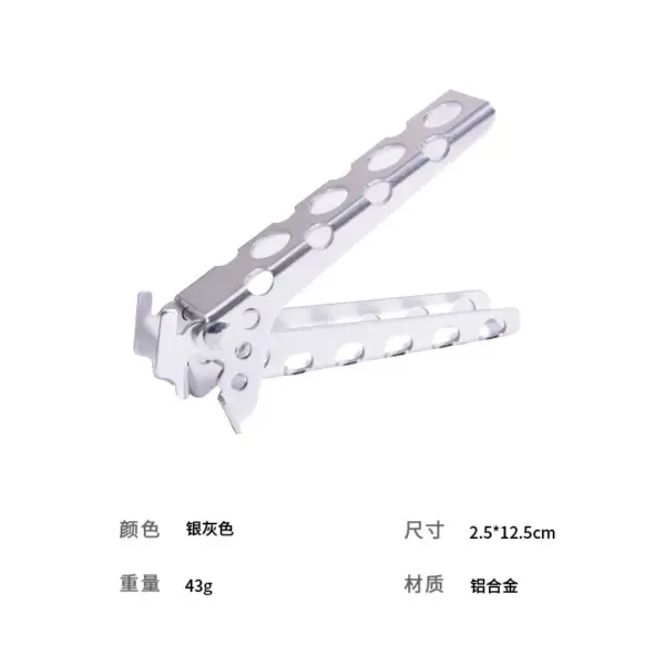 Aluminum Alloy Camping Pot Tongs - Image 7