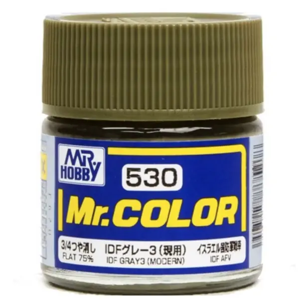 10ML Mr Color Nitro Paint Pigment C511-C530 - Image 24