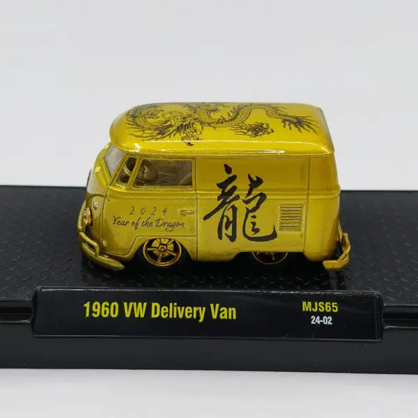 1:64 Scale 2024 VW T1 Delivery Van Model - Image 5