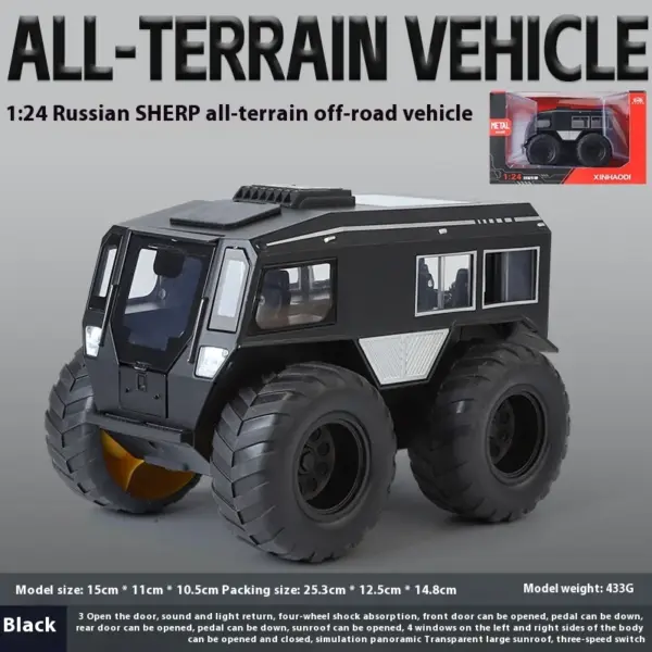 1:24 Scale Sherp ATV Model Car with Lights - Image 9