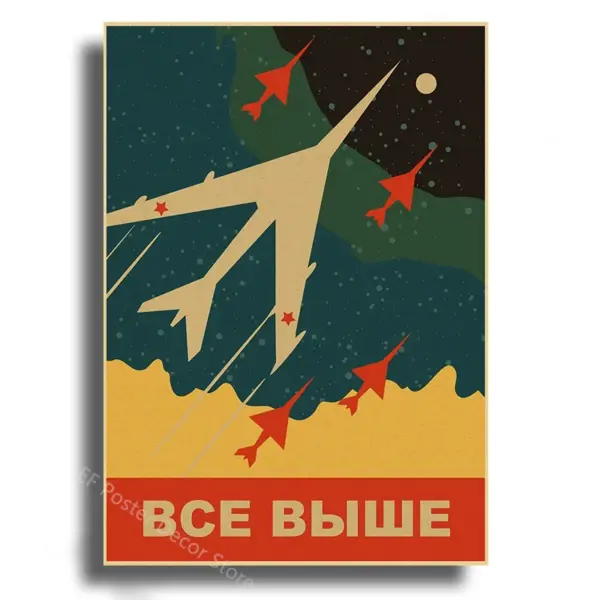 Soviet Space Rocket Vintage Poster Prints - Image 31