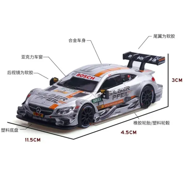 1:43 C63 AMG DTM Diecast Racing Model - Image 3