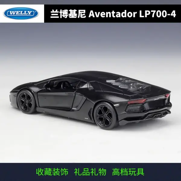 WELLY 1:36 Lamborghini Aventador Diecast Model - Image 3
