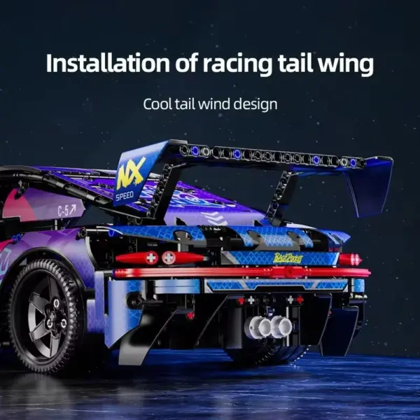 Cyberpunk Sports Car Building Block Set 1611PCS - Image 5