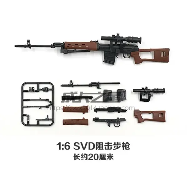 1/6 Scale Painted Gun Model Set of 6 - Image 5