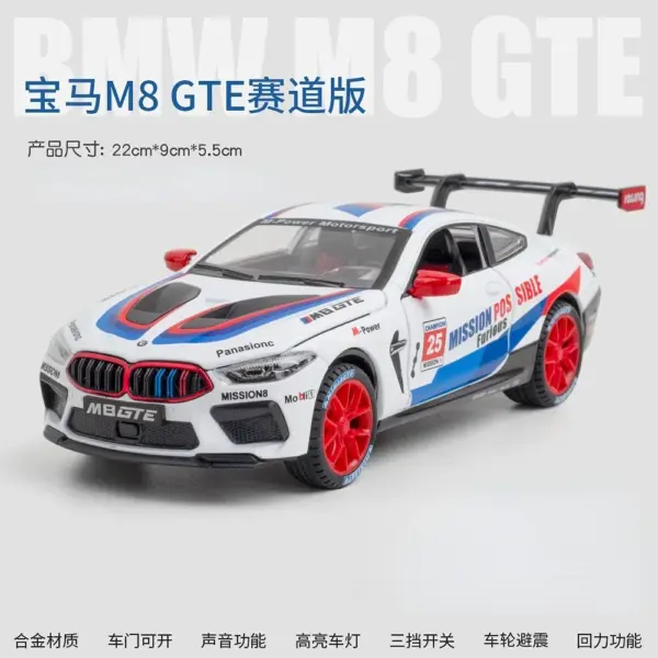 1:24 BMW M8 GTE Diecast Model Race Car - Image 9