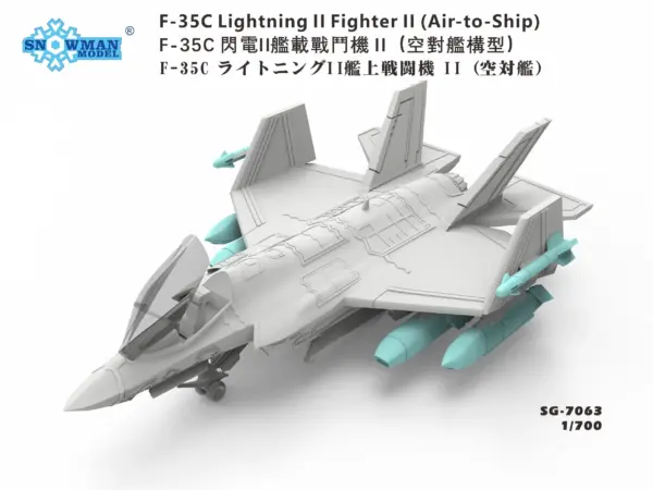 1/700 F-35C Lightning II Fighter Model Kit - Image 2