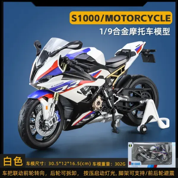 1:9 Scale BMW S1000RR Diecast Motorcycle Model - Image 6