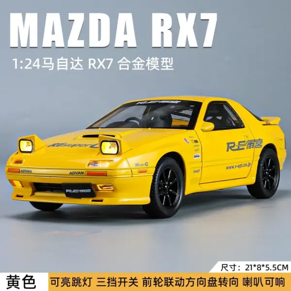 1:24 Scale Mazda RX7 Alloy Car Model - Image 8