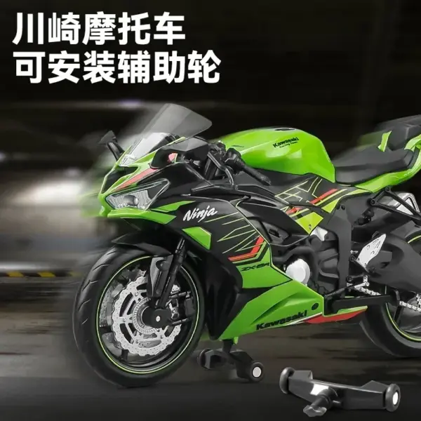 1:12 Kawasaki Ninja ZX-6R Diecast Model - Image 2