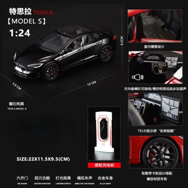 1:24 Tesla Model S Diecast Alloy Car - Image 10