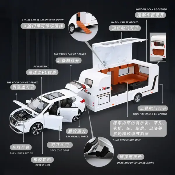 1:32 Scale Nissan Qashqai Alloy Model Toy - Image 4