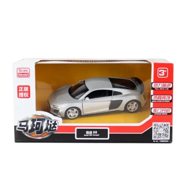 1:36 Audi R8 Diecast Alloy Car Model - Image 6