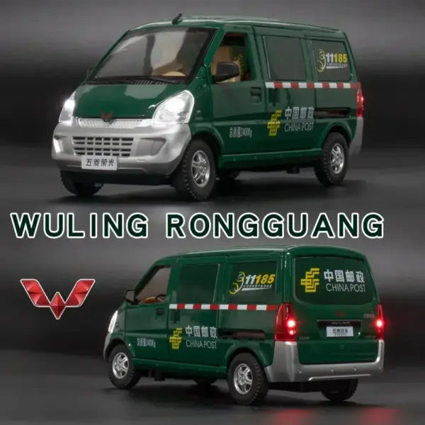 1:24 WULING Post Office Diecast Model Car - Image 2