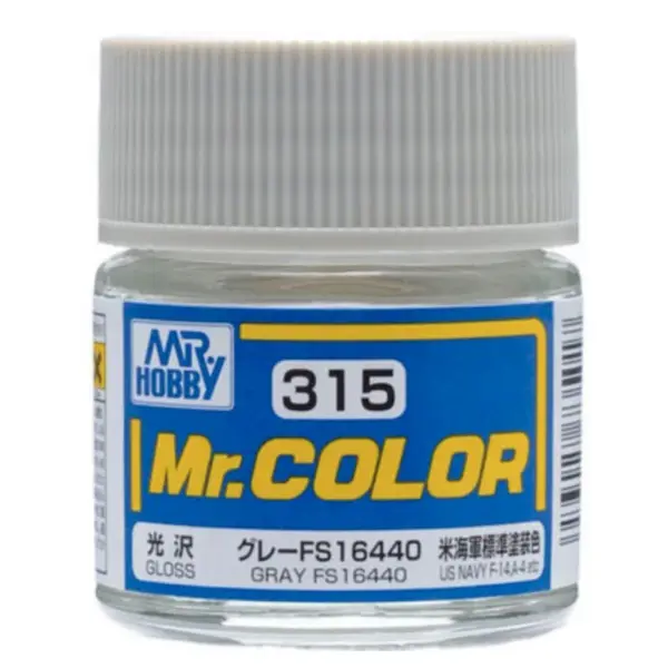 10ML Mr Color C172-C315 Paint for Models - Image 23