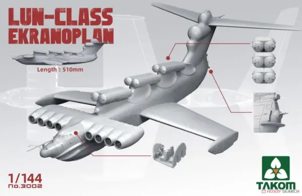 LUN-Class Ekranoplan 1/144 Scale Model Kit - Image 2