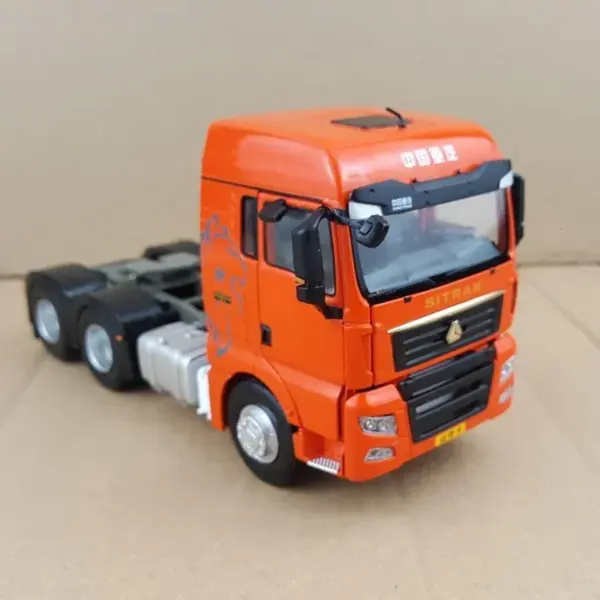 1:36 Scale Shandeka C7H Diecast Truck Model - Image 2