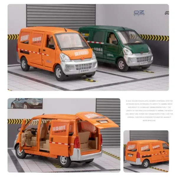 1:24 WULING Post Office Diecast Model Car - Image 3