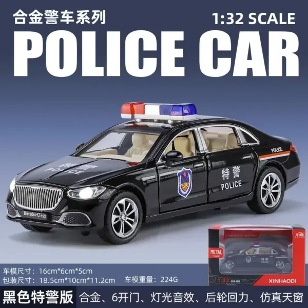 1:32 Mercedes-Benz S680 Police Diecast Model - Image 10